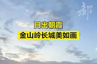 萨里谈未来：也许我在拉齐奥的周期可以结束了，球队已经不年轻了